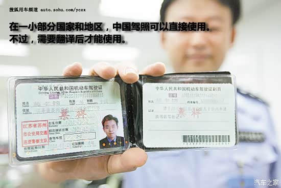 【包头博菱三菱4S店出国自驾游 约吗】包头市