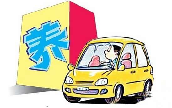 【滨文丰田小贴士:您的汽车保养周期是看公里