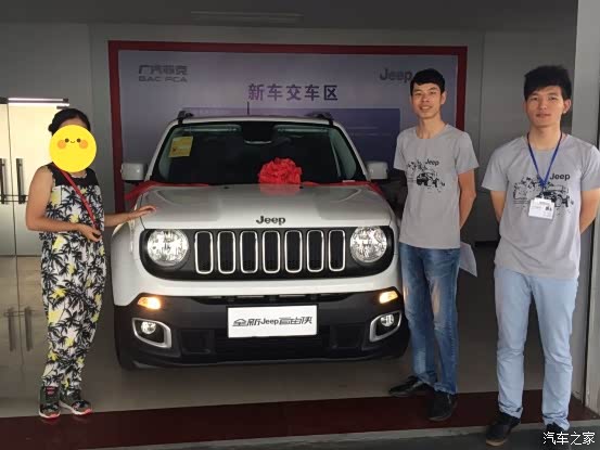 【图】江西宜春首台全新Jeep自由侠零秒被抢