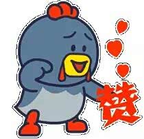 【图】滴滴一下 骏派喊你免单啦 快快加入吧