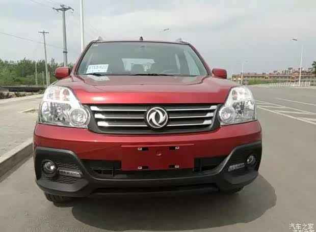 【爱上MX6的101条理由 我的好日子来了!_邯郸