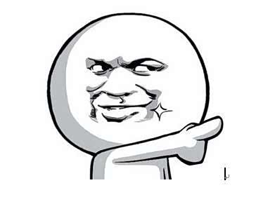 【众泰放大招 怎样判断一个人喜不喜欢你_东莞