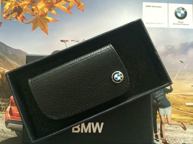 【图】悦满中秋擎享国庆 运城宝诚宝马等您来