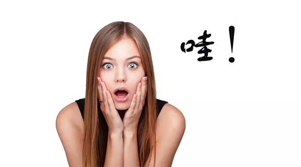 【图】火热进行中 居住证免费办免费办免费办