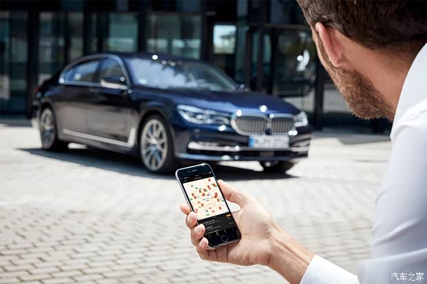 【宝马把云端互联放在了手机里!_嵊州市宝诚汽