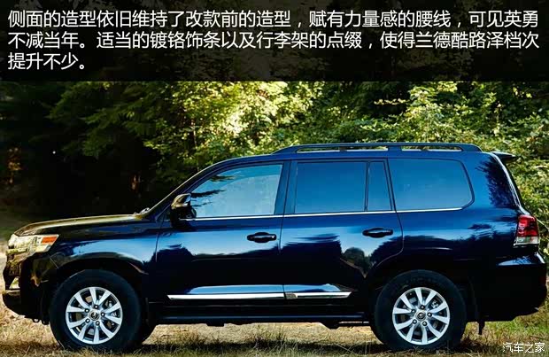 620x0_1_q87_autohomedealer__wKjB0VcNl2aAQxLVAAIQvaEj9r4025.jpg
