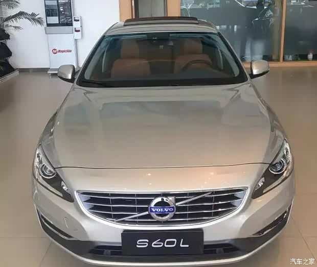 【515大连香周路沃尔沃特价政策公布_大连香