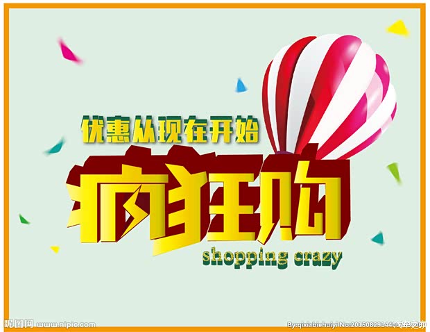 【紧急通知! 春节购车进入倒计时!_榆林塞北汽