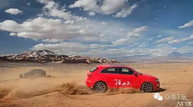 【最近 SR7走过这些城市_永州民丰众泰新闻资