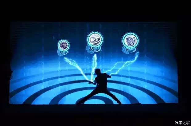 【图】以智会友,E彩纷呈!新E邯郸-智者大成