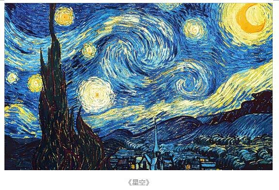 【汽车也是有印象派和后印象派的时刻_汽车新闻】-易车网_赣州市立信长安