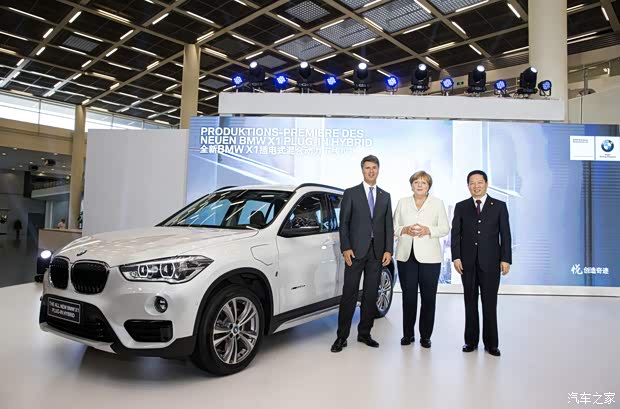 丽水宝顺行汽车销售服务有限公司