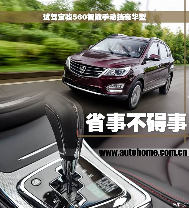 【图】喝完酒后多长可以开车 每小时代谢几克