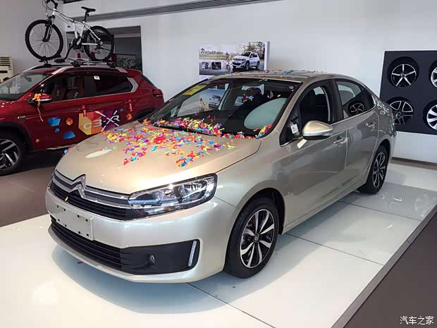 【抢订C4世嘉享1万元本金百分22年化收益_汽