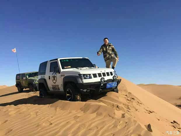 【图】无兄弟 不越野 宁夏怡广春季沙漠自驾游