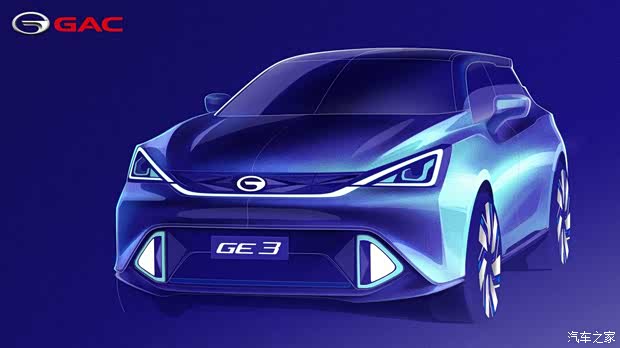 【广汽集团新能源布局加速 纯电SUV传祺GE3