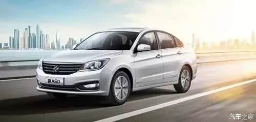 【图】巅 峰特卖会风神品质之旅团购会倒计时