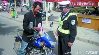 【2016驾证考试改革对于驾照年龄的新规定_阜