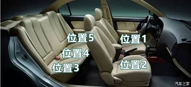 620x0_1_q87_autohomedealer__wKjB0FaLuVKAGJYsAAECqIe1e7A321.jpg