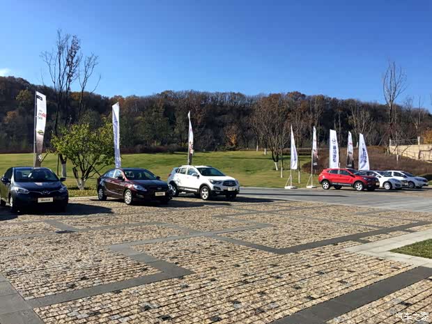 【图】海马荣耀盛宴金秋疯狂购车节完美落幕