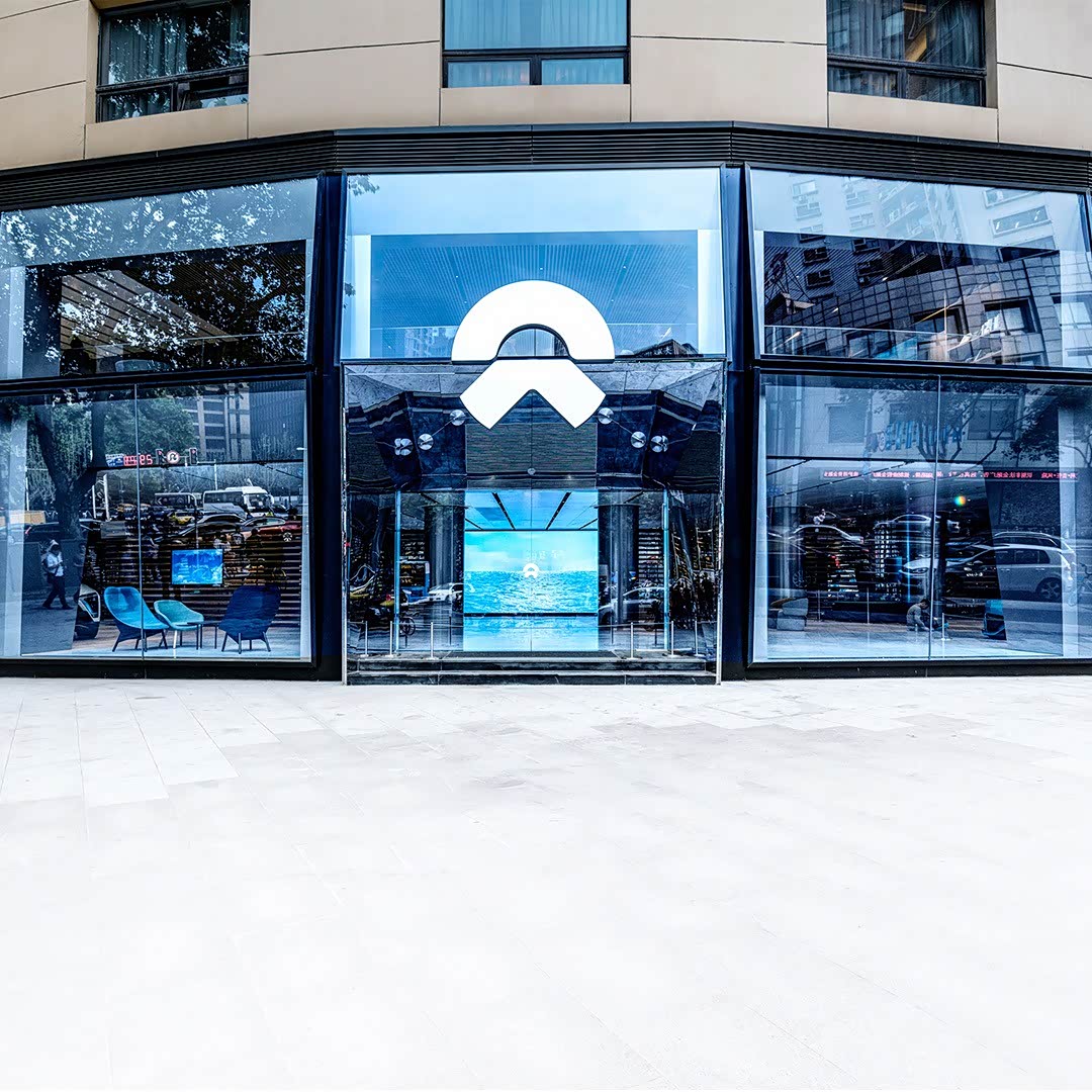 蔚来中心丨南京新街口