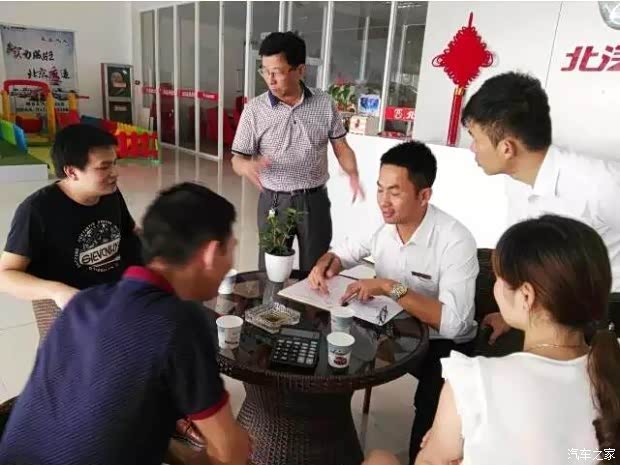 【玉溪诚鑫与旧换新三年不折旧换新车S50_玉