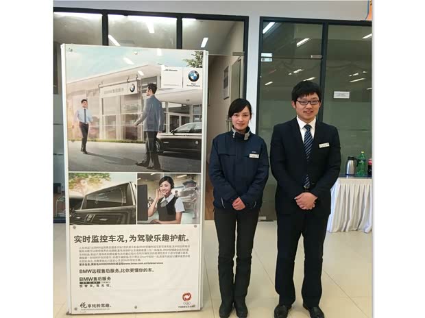 【信阳宝莲常售后维修保养到底贵在哪_信阳