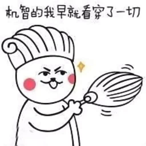 【图】海南创之翼DS 税末冲量! 厚惠无期!