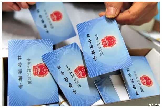 【社保有望全国异地领取直接结算_湖南永通华