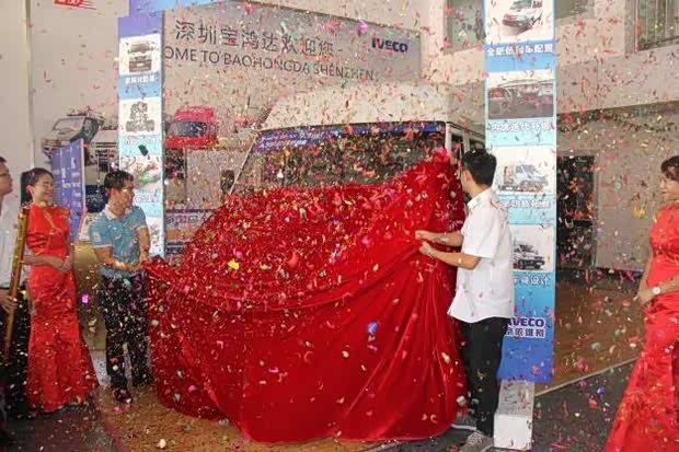 【图】南京依维柯2017款新得意广东震撼上市