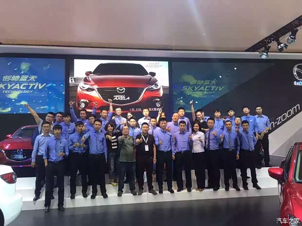 【东成安邦马自达车展订单突破600台_成都东