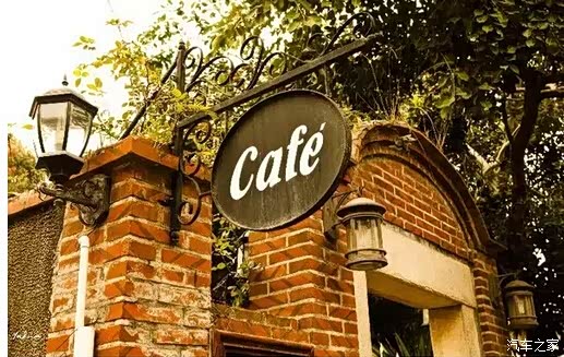 【图】开设这样一家另类咖啡店 必赚大钱