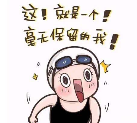 【这个价格已经使出洪荒之力了 我很满意_东风雪铁龙嘉兴百和模范店优惠促销】-汽车之家