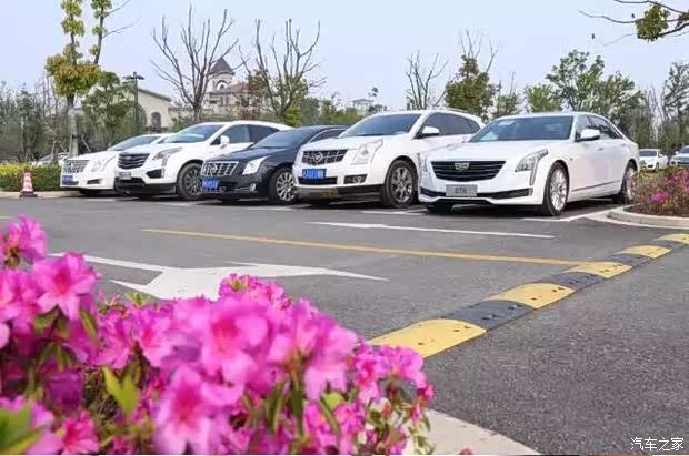 【图】上海绿地凯迪拉克车主自驾游 绿地长岛