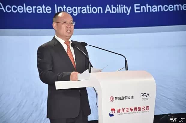 【5A 计划聚焦为客户出行提供解决方案_汽车