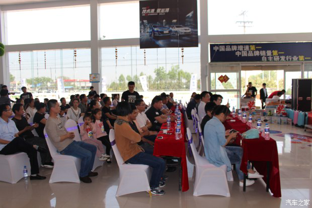 【图】邢台瑞鹏长安新车凌轩品鉴会圆满落幕