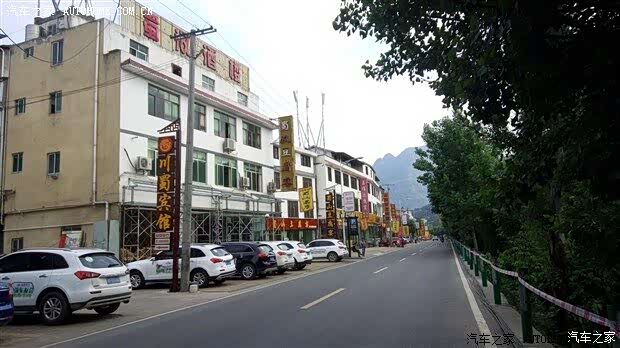 【汉中自强广元两日游众泰T600车友自驾游_汉