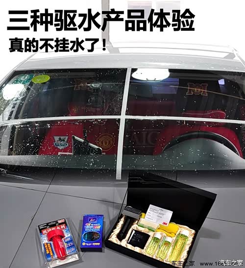 620x0_1_q87_autohomedealer__wKgH3VaGLLyABH4XAAMWppNGDCI046.jpg