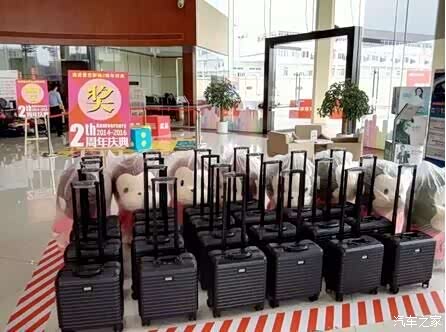 【通源LEXUS一站式服务享受五一小长假_成都