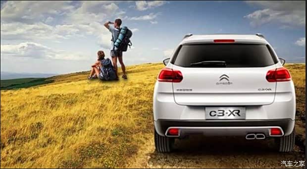 【穿越星际另一个地球的飞船竟然叫C3