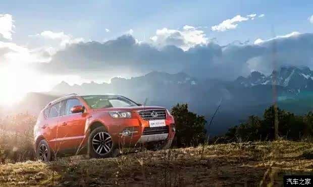 【吉利GX7 你值得拥有_衢州吉豪汽车新闻资讯