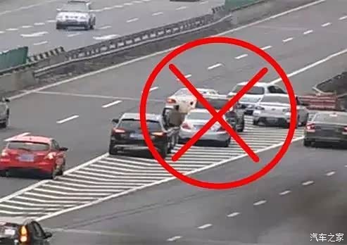 【2017春节不必等到除夕0点上高速 一招教您