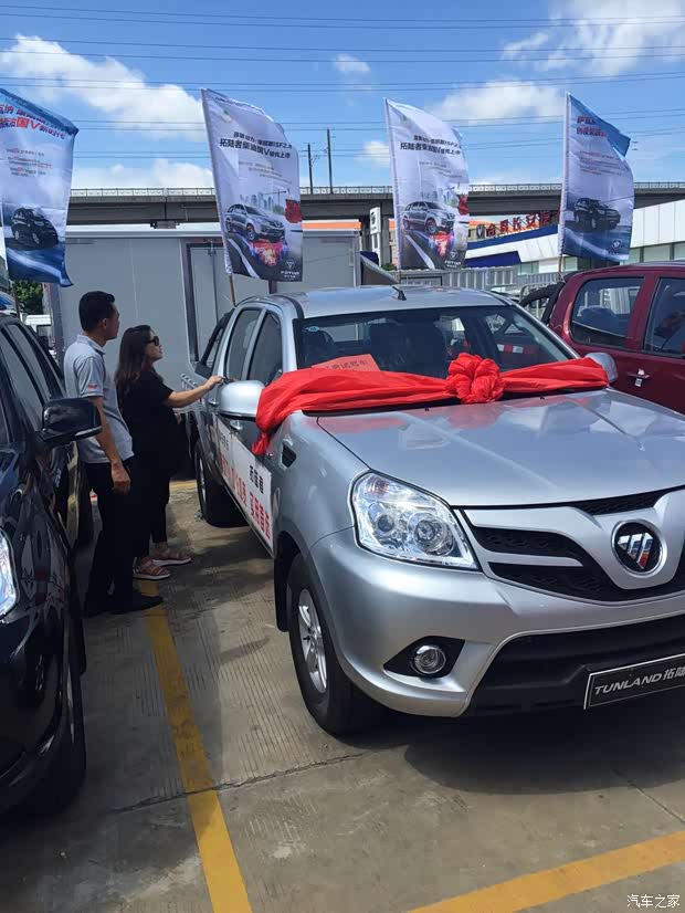 北美双雄拓陆者\/萨瓦纳国V新品霸气上市