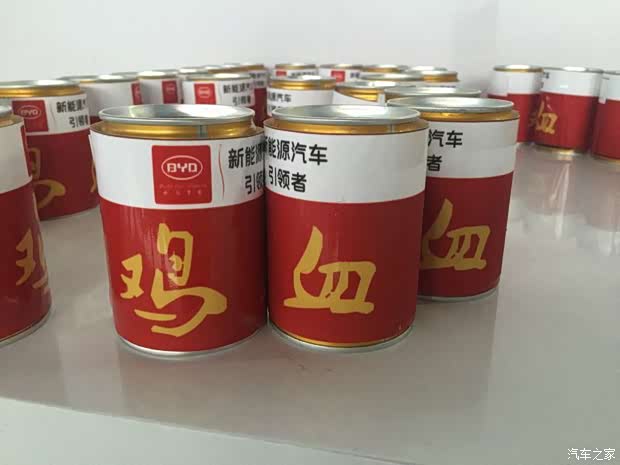 【元力觉醒 领惠全城_张家港全顺新闻资讯】