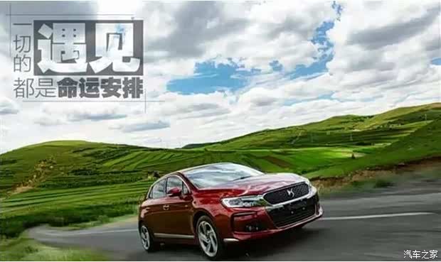 【不只是喜欢她!更是一种坚定的信仰!_西安欧