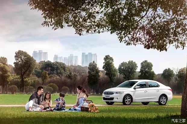 产品快讯 如何写好一篇高考命题作文 - 促销活