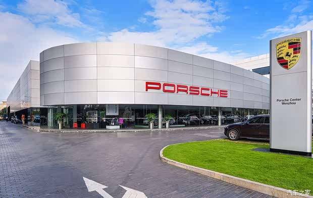 【图】温州本地保时捷最后一次全国性促销活动