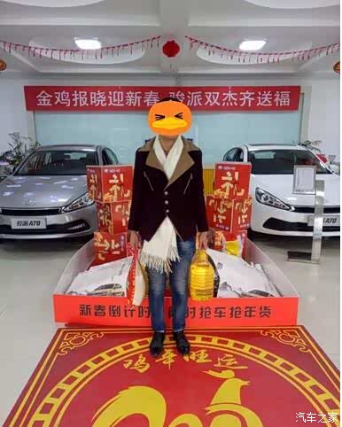 620x0_1_q87_autohomedealer__wKgHz1iDGIKAXyJ_AACIbOQnnrU511.jpg