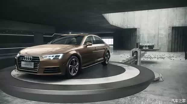 【图】全新奥迪A4L瘦身是否成功 天平说了算