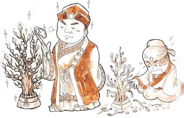 【图】盘点!中国古代有哪些挥金如土的大土豪